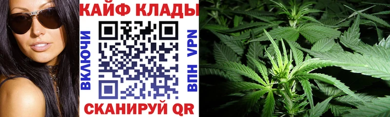 Сколько стоит Юхнов МДМА  Мефедрон  АМФ  ГАШ  Каннабис 