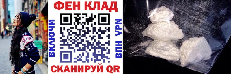 Амфетамин VHQ  купить наркоту  Юхнов 