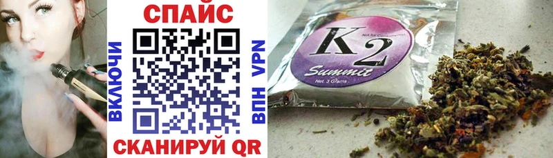 купить закладку  Юхнов  Бутират 99% 
