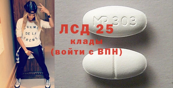 гидропоника Ростов