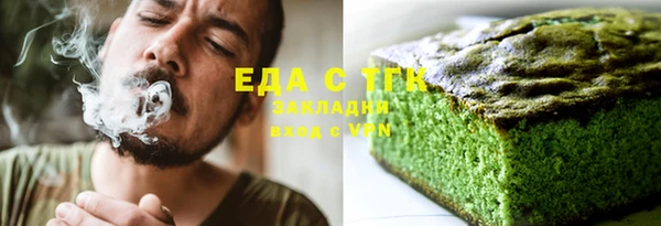 меф VHQ Кукмор