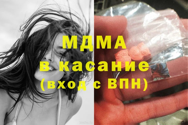 меф VHQ Кукмор