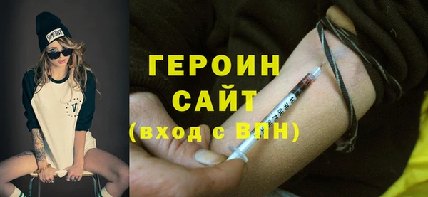 мдпв Куйбышев