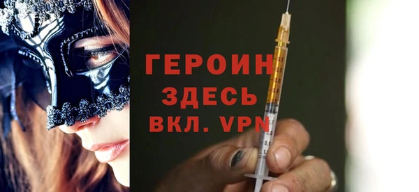 мдпв Куйбышев