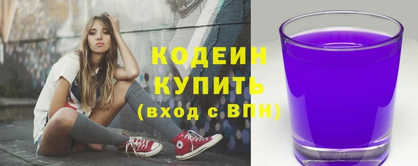 мдпв Куйбышев