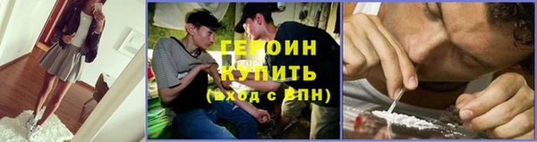 меф VHQ Кукмор