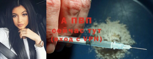 мдпв Куйбышев