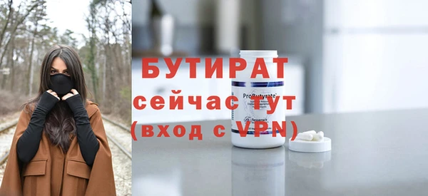 мдпв Куйбышев