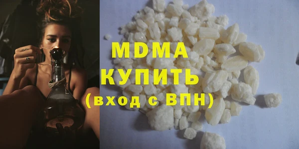 меф VHQ Кукмор