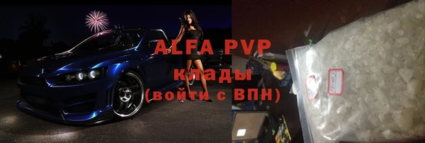 меф VHQ Кукмор