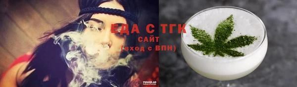 мдпв Куйбышев