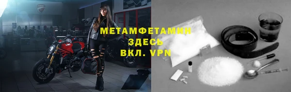 эйфоретик Кулебаки
