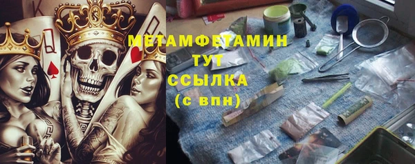 мдпв Куйбышев