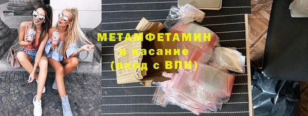 меф VHQ Кукмор