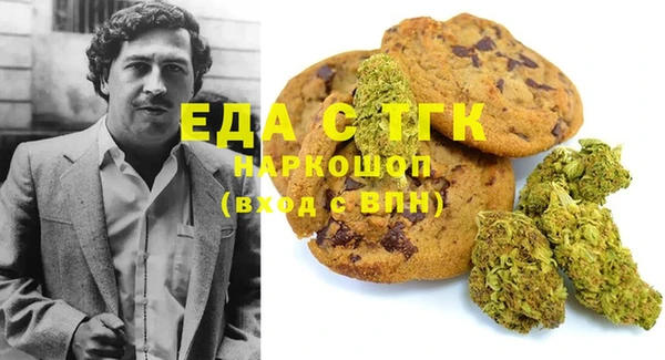 мдпв Куйбышев