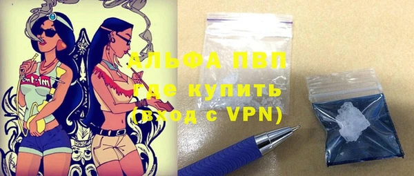 меф VHQ Кукмор