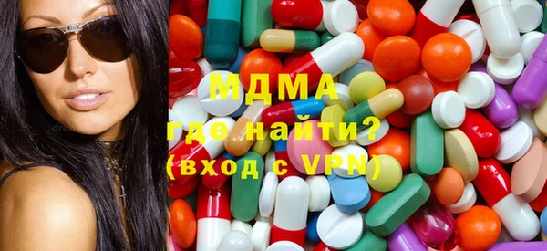 меф VHQ Кукмор
