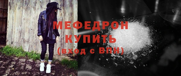эйфоретик Кулебаки