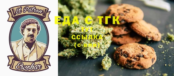 эйфоретик Кулебаки