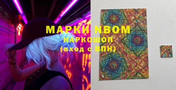меф VHQ Кукмор