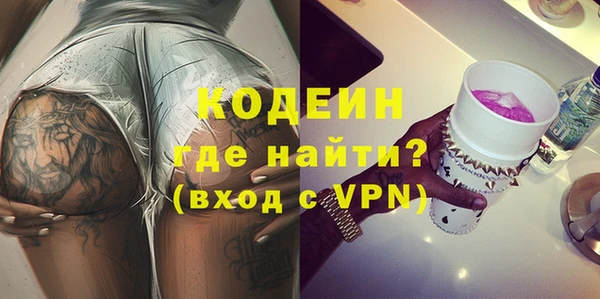меф VHQ Кукмор