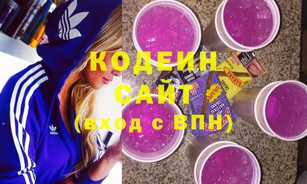 меф VHQ Кукмор