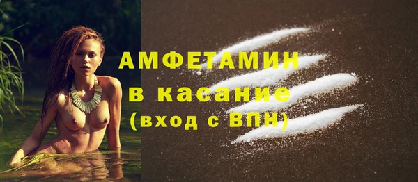 мдпв Куйбышев