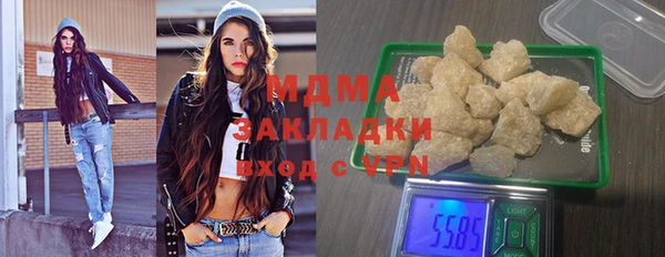 эйфоретик Кулебаки