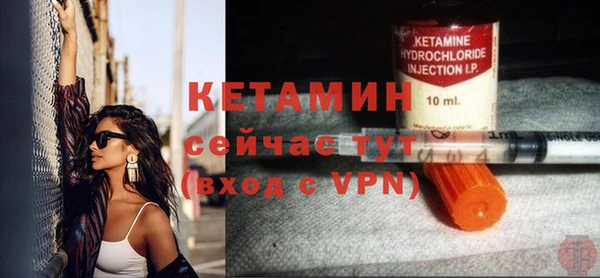 меф VHQ Кукмор