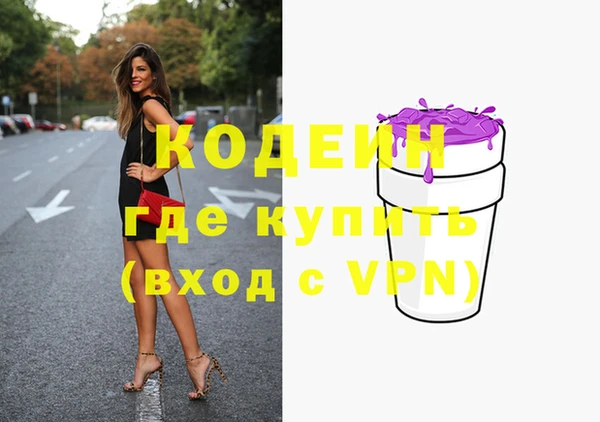меф VHQ Кукмор