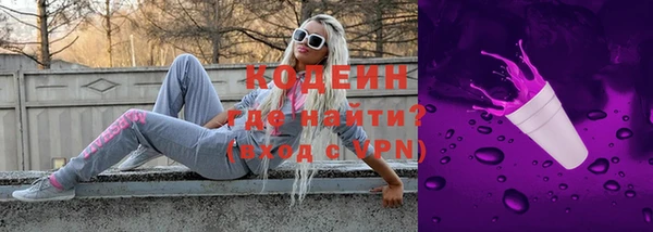 мдпв Куйбышев