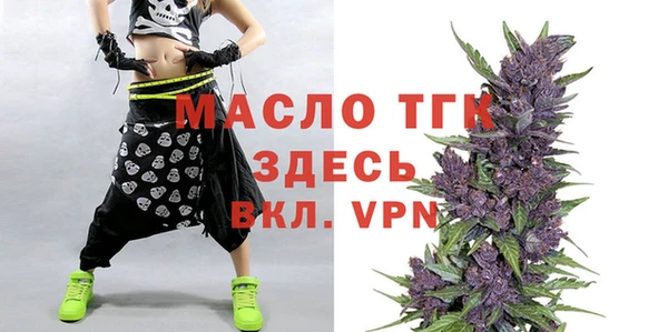 мдпв Куйбышев