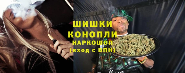 эйфоретик Кулебаки