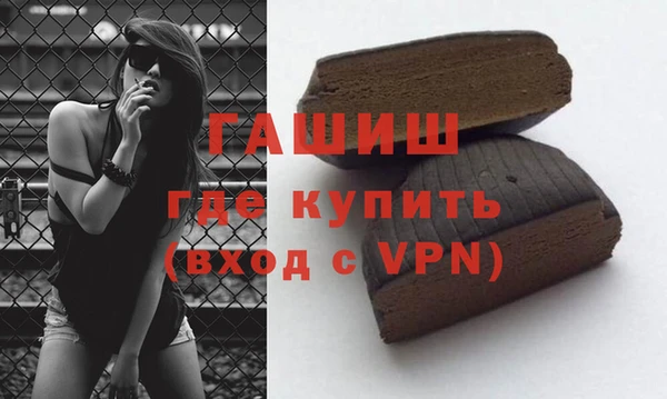 эйфоретик Кулебаки