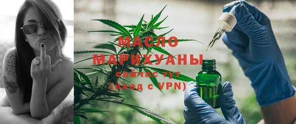 мдпв Куйбышев
