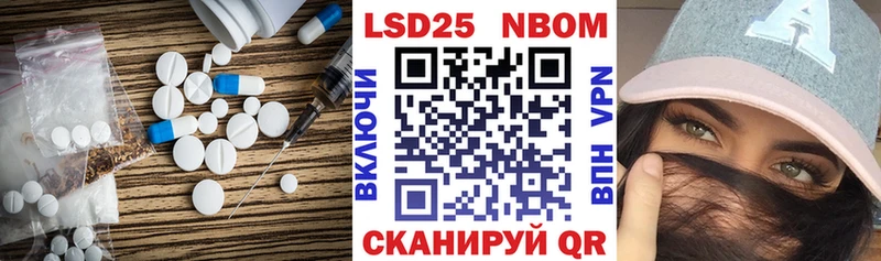 Лсд 25 экстази ecstasy  Юхнов 