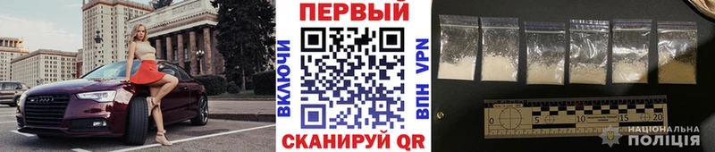 kraken онион  Юхнов  МЕТАМФЕТАМИН Декстрометамфетамин 99.9% 